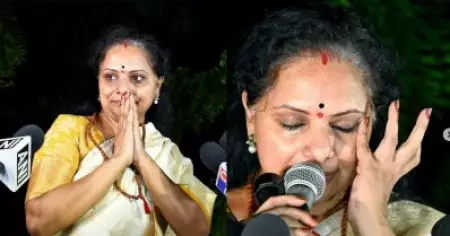 'ഞങ്ങള്‍ യോദ്ധാക്കളാണ്, നിയമപരമായും രാഷ്ട്രീയപരമായും നേരിടും': കെ. കവിത