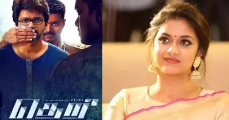 തെരി അതേപടി കോപ്പി പേസ്റ്റ് ചെയ്യുന്ന സിനിമയല്ല അത്: കീര്‍ത്തി സുരേഷ്