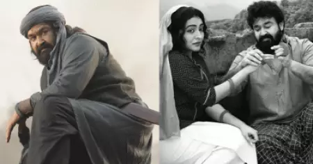 മലബാർ സ്ലാങ്ങിൽ വീണ്ടുമൊരു മോഹൻലാൽ ചിത്രം; മരക്കാറാവുമോ ബാപ്പൂട്ടി?