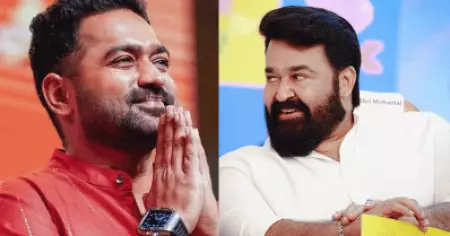 ആസിഫ് അലി ചിത്രത്തിന് പ്രശംസയുമായി  മോഹൻലാൽ