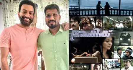 ട്രാഫിക്കിന്റെ തമിഴില്‍ പൃഥ്വിയെ കാസ്റ്റ് ചെയ്യാന്‍ ആലോചിച്ചതാണ്, പൃഥ്വി പറഞ്ഞ പ്രതിഫലം എനിക്ക് ഓക്കെയായില്ലായിരുന്നു: ലിസ്റ്റിന്‍ സ്റ്റീഫന്‍