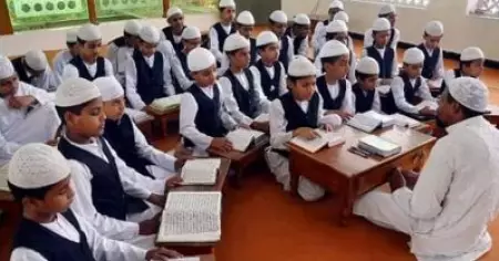 മുസ്‌ലിം ഇതര മതസ്ഥരെ മതവിദ്യാഭ്യാസം പഠിപ്പിക്കുന്ന മദ്രസകള്‍ക്കുള്ള ഗ്രാന്റ് നിര്‍ത്തലാക്കും: മധ്യപ്രദേശ് മുഖ്യമന്ത്രി