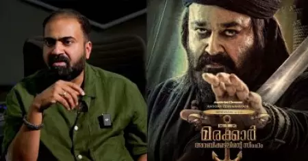 മരക്കാര്‍ എന്തുകൊണ്ട് പരാജയപ്പെട്ടു എന്ന് പ്രിയദര്‍ശനോട് ചോദിച്ചാല്‍ ഈയൊരു കാരണം തന്നെയാകും പറയുക: ഓഡിയോഗ്രാഫര്‍ എം.ആര്‍. രാജകൃഷ്ണന്‍