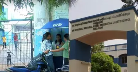 മെറിറ്റ് ലിസ്റ്റിലുള്ളവർക്ക് അഡ്മിഷൻ നിഷേധിച്ചു; വെള്ളായണിയിൽ ദളിത് വിദ്യാർത്ഥികളുടെ പ്രതിഷേധം
