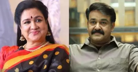 ആ മോഹൻലാൽ ചിത്രങ്ങളിലെ എന്റെ കഥാപാത്രങ്ങൾ ആഘോഷിക്കപ്പെടുന്നത് ഇപ്പോഴാണ്: ഉർവശി