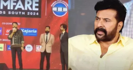 മനസ് നിറയെ വയനാട്, ഈ അവാർഡ് നേട്ടം സന്തോഷിപ്പിക്കുന്നില്ല; ഫിലിം ഫെയർ വേദിയിൽ മമ്മൂട്ടി