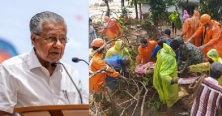 ദുരിതാശ്വാസ നിധിയിലേക്ക് സഹായം അഭ്യർത്ഥിച്ചുള്ള മുഖ്യമന്ത്രിയുടെ പോസ്റ്റിനെതിരെ വ്യാജ പ്രചരണം; കേസെടുത്ത് പൊലീസ്