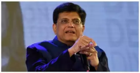 ആമസോണിന്റെ നിക്ഷേപം ഇന്ത്യക്ക് ഗുണമുണ്ടാക്കില്ല; ചെറുകിട കര്‍ഷകര്‍ക്ക്‌ നഷ്ടം മാത്രം: കേന്ദ്ര വ്യവസായ മന്ത്രി