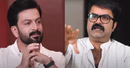 പൃഥ്വിരാജിന്റെ ആ ത്രില്ലർ ചിത്രത്തിനായി ആദ്യം പരിഗണിച്ചത് എന്നെ, മൊയ്‌തീനും എന്നെ തേടി വന്നു: അനൂപ് മേനോൻ