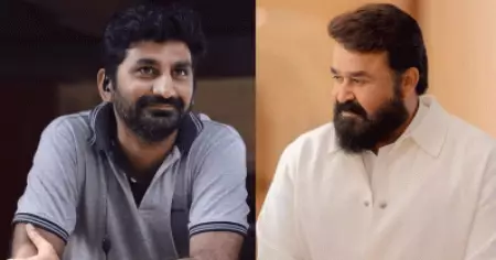 മോഹൻലാൽ ചിത്രം; രണ്ടാംഭാഗത്തിന്റെ ഷൂട്ട്‌ കഴിഞ്ഞു, ഇനി എടുക്കാനുള്ളത് ഒന്നാംഭാഗം: അർഫാസ് അയൂബ്