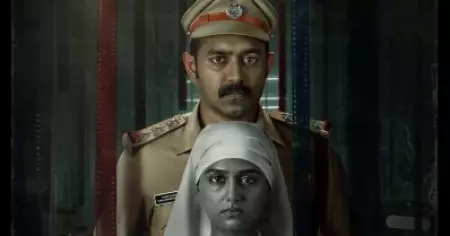 ചരിത്രത്തില്‍ ഇല്ലാത്ത സംഭവത്തെ ഉണ്ടെന്ന് കാണിക്കുകയാണോ രേഖാചിത്രം? ചര്‍ച്ച ചെയ്ത് സോഷ്യല്‍ മീഡിയ