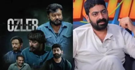 ഓസ്‌ലര്‍ ഞാന്‍ ചാന്‍സ് ചോദിച്ച് വാങ്ങിയ സിനിമ; അയാളെ വിളിച്ച് എന്റെ അവസ്ഥ പറയുകയായിരുന്നു: സൈജു കുറുപ്പ്