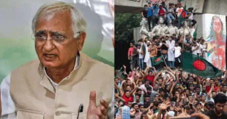 ബംഗ്ലാദേശിന് സമാനമായ സർക്കാർ വിരുദ്ധ പ്രതിഷേധം ഇന്ത്യയിലും സംഭവിക്കാം; കോൺഗ്രസ് നേതാവ് സൽമാൻ ഖുർഷിദ്