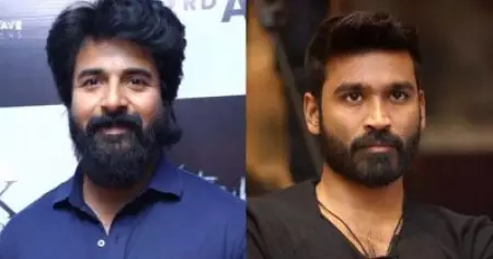 ഇവരെ ഞാനാണ് വളര്‍ത്തിയതെന്ന് പറഞ്ഞുനടക്കാന്‍ ആഗ്രഹിക്കുന്നില്ലെന്ന് ശിവകാര്‍ത്തികേയന്‍, ധനുഷിനെ ഉദ്ദേശിച്ചാണോ എന്ന് സോഷ്യല്‍ മീഡിയ