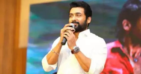 അന്ന് ആ നടനെ കണ്ടിട്ടും അടുത്തുപോയി സംസാരിക്കാനുള്ള ധൈര്യമുണ്ടായിരുന്നില്ല, ഇന്ന് അയാളെ വെച്ച് സിനിമ നിര്‍മിക്കുന്നു: സൂര്യ