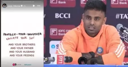 'നിങ്ങളുടെ മകനെ പഠിപ്പിക്കൂ' കൊല്‍ക്കത്തയിലെ വനിതാ ഡോക്ടറുടെ കൊലപാതകത്തിന്റെ പ്രതിഷേധത്തിന് പിന്തുണയുമായി സൂര്യകുമാർ യാദവ്