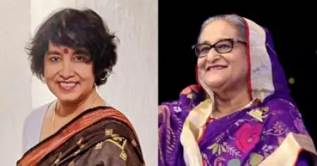 ഇസ്‌ലാമിസ്റ്റുകൾക്ക് വേണ്ടി ഹസീന എന്നെ നാടുകടത്തി, എന്നാൽ അതേ ഇസ്‌ലാമിസ്റ്റുകളെ ഭയന്ന് അവർ ഇന്ന് പലായനം ചെയ്യുന്നു: തസ്‌ലീമ നസ്രിൻ