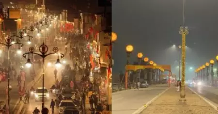'ഒരുപക്ഷെ വഴിവിളക്കുകള്‍ സ്ഥാപിച്ചിട്ടുണ്ടാവില്ല'; രാമക്ഷേത്രത്തിലെ മോഷണത്തില്‍ അയോധ്യ ഭരണകൂടം