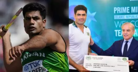 വെറും പത്ത് ലക്ഷമോ!! ഇത് അര്‍ഷാദിനും പാകിസ്ഥാനും അപമാനമാണ്; പ്രധാനമന്ത്രിക്കെതിരെ രൂക്ഷവിമര്‍ശനവുമായി മുന്‍ സൂപ്പര്‍ താരം