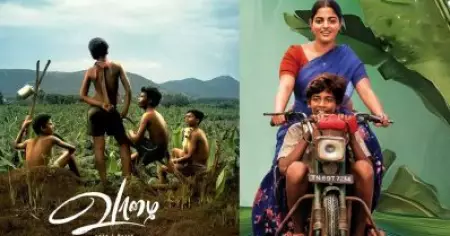 മാരി സെൽവരാജ് മാജിക് ഇനി മലയാളത്തിൽ, 'വാഴൈ'യുടെ കേരള റിലീസ് ഡേറ്റ് പുറത്ത്
