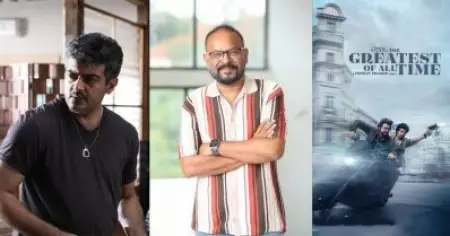 മങ്കാത്ത പോലെ പ്രേക്ഷകര്‍ക്ക് ഊഹിക്കാന്‍ പറ്റാത്ത സ്‌ക്രിപ്റ്റാണ് ഗോട്ടിന്റേത്: വെങ്കട് പ്രഭു