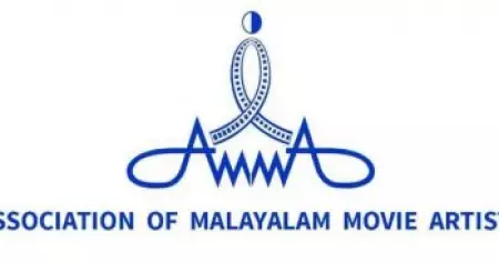 സ്റ്റേജ് ഷോയ്ക്ക് നികുതി അടച്ചില്ല, കോടികളുടെ കുടിശിക; AMMAയ്ക്ക് ജി.എസ്.ടി നോട്ടീസ്