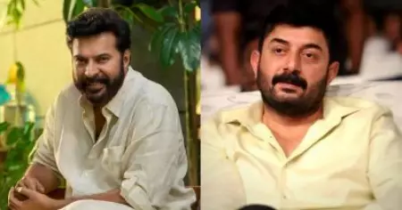 ഞാന്‍ ആ മമ്മൂട്ടി ചിത്രത്തിനായി കാത്തിരിക്കുകയായിരുന്നു; അദ്ദേഹത്തിന്റെ സിനിമകള്‍ എനിക്ക് സന്തോഷം നല്‍കുന്നു: അരവിന്ദ് സ്വാമി