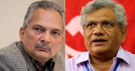 യെച്ചൂരി ഇന്ത്യ-നേപ്പാള്‍ ബന്ധത്തെ ശക്തപ്പെടുത്തിയ പാലം: മുന്‍ നേപ്പാള്‍ പ്രധാനമന്ത്രി ബാബുറാം ഭട്ടറായി