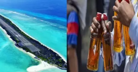 കടൽ കടക്കാൻ ബെവ്കോ; ലക്ഷദ്വീപിൽ മദ്യമെത്തിക്കാനൊരുങ്ങി സർക്കാർ
