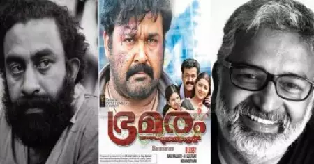 ഭ്രമരത്തിലെ ആ സീന്‍ എഴുതിയപ്പോള്‍ എനിക്ക് പദ്മരാജന്‍ സാറിനെയാണ് ഓര്‍മ വന്നത്: ബ്ലെസി
