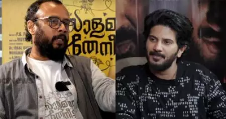ഷൂട്ടിന്റെ ഒരാഴ്ച്ച മുമ്പ് വിക്രമാദിത്യൻ നീട്ടി വെക്കുമോയെന്ന് ദുൽഖർ, കാര്യം കേട്ടപ്പോൾ ഞാനൊരു മറുപടി നൽകി: ലാൽജോസ്