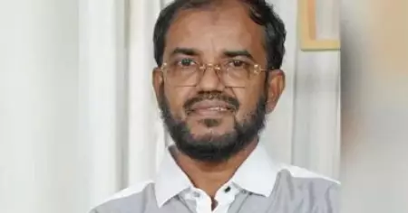മാമി തിരോധാന കേസ്; അന്വേഷണത്തിന് ക്രൈംബ്രാഞ്ചിന്റെ പ്രത്യേകസംഘം