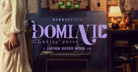 ഷെര്‍ലക് ഹോംസ് മോഡലില്‍ മമ്മൂട്ടി; പിറന്നാള്‍ ദിനത്തില്‍ ഗൗതം മേനോന്‍ ചിത്രത്തിന്റെ ഫസ്റ്റ് ലുക്ക് പോസ്റ്റര്‍ പുറത്ത്