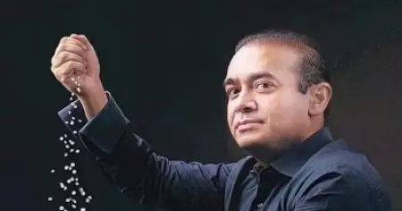 പഞ്ചാബ് നാഷണല്‍ ബാങ്ക് തട്ടിപ്പ്; നീരവ് മോദിയുടെ 29.75 കോടിയുടെ സ്വത്തുവകകള്‍ കണ്ടുകെട്ടി