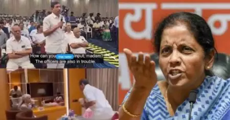 ജി.എസ്.ടിയിലെ സങ്കീര്‍ണതകള്‍ സംസാരിച്ച വ്യവസായിയെ കൊണ്ട് മാപ്പ് പറയിച്ച് നിര്‍മല സീതാരാമന്‍; വിവാദം