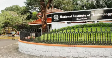 'മടി മാറ്റാന്‍' എന്‍.ഐ.ടിയില്‍ പുതിയ കോഴ്‌സുമായി ഹിന്ദുത്വ വാദികള്‍