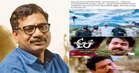 ആകാശം കാണണമെങ്കില്‍ കേരളം വിടണമെന്ന് കവി; വിമര്‍ശനവുമായി സൈബര്‍ ലോകം