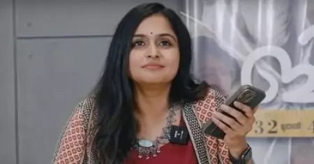 ആ സിനിമയിൽ അഭിനയിച്ച എല്ലാവരും ലെജൻഡ്സാണ്, അവരോടൊപ്പം വർക്ക് ചെയ്യാൻ കഴിഞ്ഞത് ഭാഗ്യം: രമ്യ നമ്പീശൻ