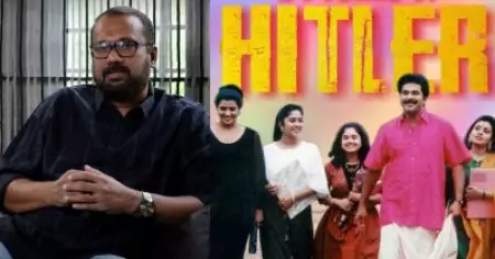 ഹിറ്റ്‌ലറിലെ ആ സീന്‍ മമ്മൂക്ക ചെയ്തത് റിഹേഴ്‌സലില്ലാതെ; അന്ന് സെറ്റ് മുഴുവന്‍ കയ്യടിച്ചു: ഷാഫി