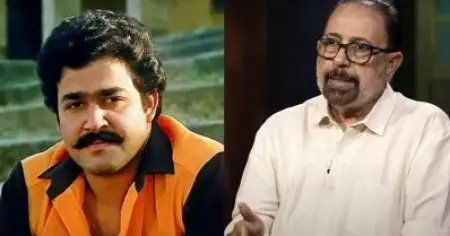 ലാലിനെ മാത്രമാണ് അന്ന് കാസ്റ്റിങ്ങിലൂടെ തെരഞ്ഞെടുത്തത്: സിബി മലയില്‍