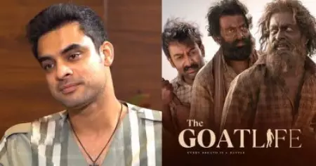 ആ സിനിമ ചെയ്യുന്ന സമയത്ത് ആടുജീവിതത്തില്‍ അഭിനയിക്കാന്‍ ഞാനൊരു ശ്രമം നടത്തിയിരുന്നു: ടൊവിനോ