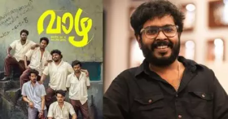 തുടക്കക്കാരനാണ്; ഞാന്‍ ഭയങ്കരമായി അഭിനയിച്ച് മലമറിക്കുന്ന ആളല്ല: അമിത് മോഹന്‍