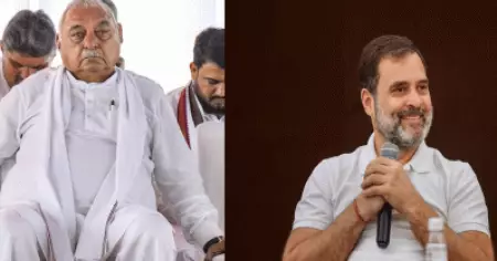 ഇന്ത്യ ഉണ്ടായിരുന്നെങ്കില്‍ അടിതെറ്റുമായിരുന്നില്ല; ഹരിയാനയില്‍ കോണ്‍ഗ്രസിന് വിമര്‍ശനം