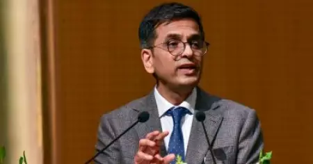 ജനങ്ങളാല്‍ തെരഞ്ഞെടുക്കപ്പെട്ടവരല്ലെങ്കിലും ജുഡീഷ്യറിക്ക് മേലുള്ള പൊതുജനങ്ങളുടെ വിശ്വാസം നിര്‍ണായകം: ചീഫ് ജസ്റ്റിസ്