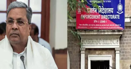 കര്‍ണാടകയിലെ മുഡ കേസ്: സിദ്ധരാമയ്യയുടെ വിശ്വസ്തരുടെ വീടുകളില്‍ ഇ.ഡി റെയ്ഡ്