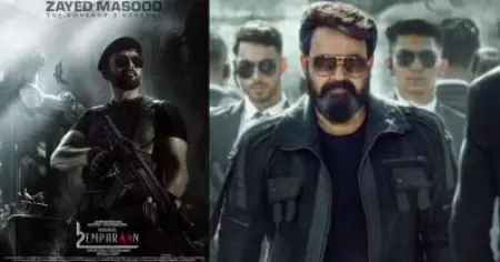 'ദൈവത്താല്‍ ഉപേക്ഷിക്കപ്പെട്ടു, ചെകുത്താന്‍ വളര്‍ത്തി'; സയിദ് മസൂദിന് പിറന്നാള്‍ ആശംസകളുമായി ഖുറേഷി അബ്രാം