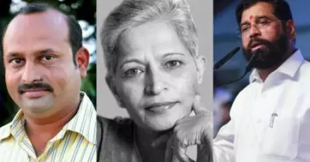 ഗൗരി ലങ്കേഷ് വധക്കേസിലെ പ്രതിയുടെ ശിവസേന (ഷിന്‍ഡെ) അംഗത്വം ജനരോഷത്തെ തുടര്‍ന്ന് റദ്ദാക്കി