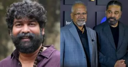 ഇതെൻ്റെ സ്വപ്‌ന സാക്ഷാത്കാരം, ഇതുപോലെയുള്ള വേദിയില്‍ ഇരിക്കുന്നത് ഭാഗ്യം: ജോജു ജോർജ്