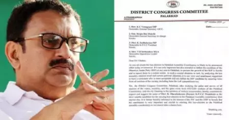 പാലക്കാട് ഉപതെരഞ്ഞെടുപ്പ്; കെ. മുരളീധരന്റെ പേര് നിര്‍ദേശിച്ചുള്ള ഡി.സി.സിയുടെ കത്ത് പുറത്ത്