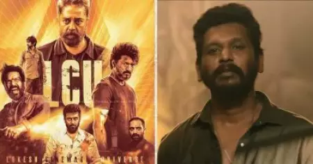 നായകന്റെ സൈഡോ വില്ലന്റെ സൈഡോ? എല്‍.സി.യുവിലെ അടുത്ത എന്‍ട്രി പ്രഖ്യാപിച്ച് ലോകേഷ്.... ഇതൊരൊന്നൊന്നര മുതലായിരിക്കും